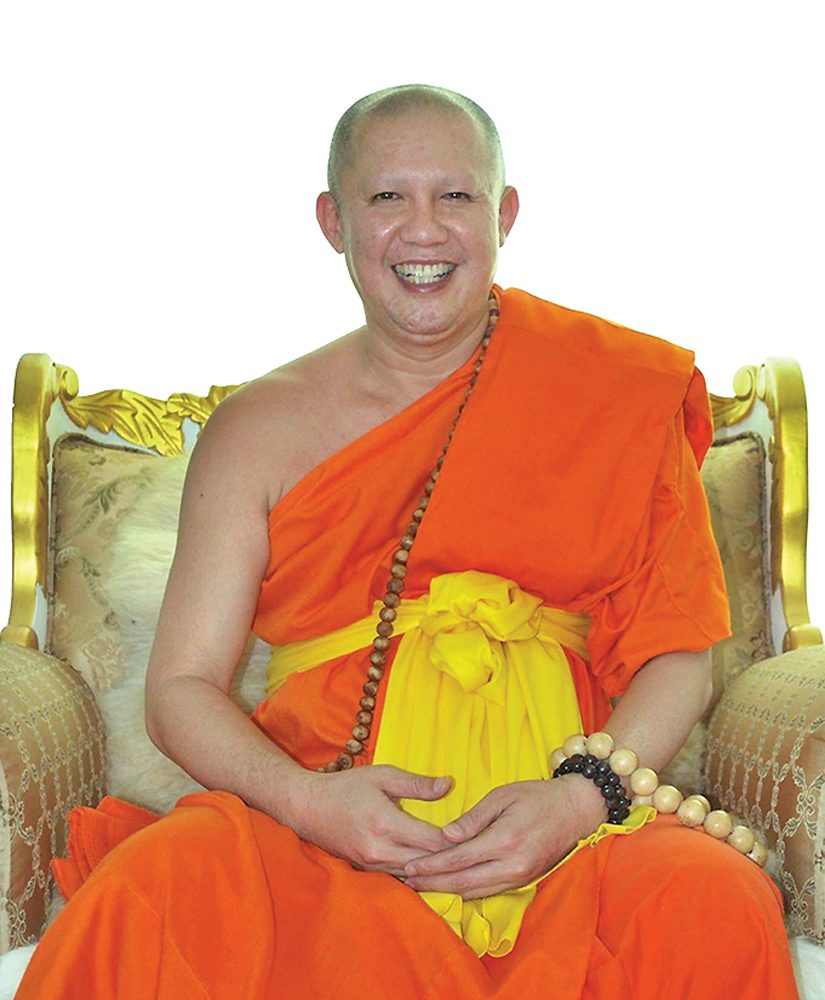 วัดห้วยปลากั้ง