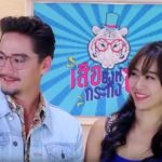 จ๋า ณัฐฐาวีรนุช เผยรักสุดเจ็บ ยังกับในละคร สนิท อนันดา สิบกว่าปี คนเชียร์เป็นแฟน(คลิป)