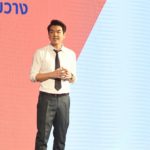 'อนาคตใหม่' เปิด 12 นโยบายพลิกประเทศ หยุดทุนใหญ่ ปฏิรูปกองทัพ ปักธงประชาธิปไตย