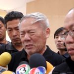 4สาวแฟนเก่า บอล บางแก้ว โผล่ให้ข้อมูล พ่อเบนซ์ร่ำไห้สาบาน อัจฉริยะ ขอเปลี่ยนตร.(คลิป)