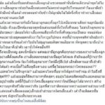 อามมี่ แม็กซี่ น้ำตานอง แฉผัวซ้อมทั้งที่ท้อง ไม่เลี้ยงดู ต้องขายเบนซ์กิน ด่าประจานซ้ำ!