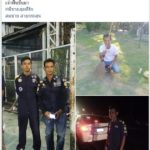 คนกู้ภัยสุดเจ็บปวด สูญเสียเพื่อนเพราะคนเมาพุ่งชนเต็นท์ เศร้าทำกับข้าวไว้รอ