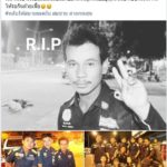 คนกู้ภัยสุดเจ็บปวด สูญเสียเพื่อนเพราะคนเมาพุ่งชนเต็นท์ เศร้าทำกับข้าวไว้รอ