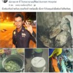 คนกู้ภัยสุดเจ็บปวด สูญเสียเพื่อนเพราะคนเมาพุ่งชนเต็นท์ เศร้าทำกับข้าวไว้รอ