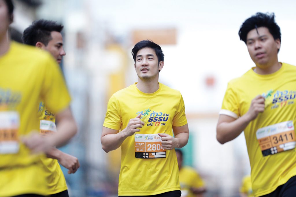 มินิมาราธอน‘ก้าวด้วยธรรมฯ’