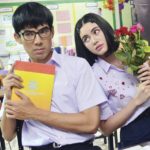 ‘ใหม่’ควง‘เต๋อ’ย้อนวัยใส่ชุดมัธยม เปิดฉาก‘นางสาวไม่จำกัดนามสกุล’