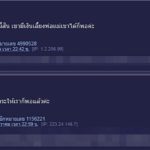 หนุ่มถาม สาวเงินเดือน 5 หมื่น ผู้ชายที่มาจีบต้องเงินเดือนเท่าไหร่ สาวจึงแห่มาตอบ