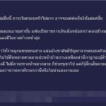 หนุ่มถาม สาวเงินเดือน 5 หมื่น ผู้ชายที่มาจีบต้องเงินเดือนเท่าไหร่ สาวจึงแห่มาตอบ