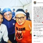 ดีเจเชาเชา โพสต์อาลัยไอดอล เผยคำพูด แจ๊ส หลังพ่อดมเสีย ผมไม่น่าปากพล่อยเลย!!