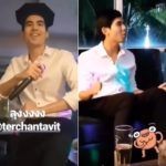 เต๋อ ฉันทวิชช์ ฉลองปริญญา ใหม่ ดาวิกา ปาร์ตี้สุดมันส์ มาดูลุงอวยแฟนยังไงให้โลกจำ(คลิป)