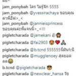 เปิดภาพวัยเด็ก 3ดาราสาว-นักร้องดัง จำกันไม่ได้เลย เพื่อนถึงกับแซว มาไกลเหลือเกิน