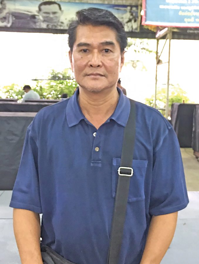 เซียนเปี่ยง ปากน้ำ