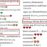 เป้ อารักษ์ บอกโสด เจอ คารีสา ดาราสาว โพสต์เปิดมาแบบนี้ เพื่อนดาราแห่คอมเมนต์รัว