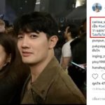 เป้ อารักษ์ บอกโสด เจอ คารีสา ดาราสาว โพสต์เปิดมาแบบนี้ เพื่อนดาราแห่คอมเมนต์รัว
