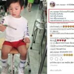 เรซซิ่ง กำเลขเด็ดในมือ แพท ณปภา โพสต์คราวนี้ขอแม่ แฟนหวยแห่ขอซื้อตาม