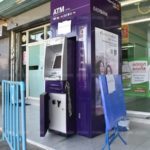 โจรอ้วนย่อง เจาะตู้เอทีเอ็ม วางแผนมาอย่างดีแต่ล้มเหลว หารู้ไม่ เงินมีไม่ถึงแสน