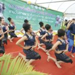 ชื่นมื่นไม่จาง-งานบึงกาฬ 2019