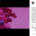 ร่ำไห้ 7เดือน แจ๊ส หาเงินรักษาพ่อทุกหนทาง ทำคนสนุก-ใจทุกข์เหลือเกิน รักไม่มีข้อแม้(คลิป)
