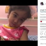 น้องแตงไทย เผยความรู้สึกถึงปู่ผู้ล่วงลับ ทำน้ำตาไหล แจง เคียงข้างให้กำลังใจ แจ๊ส สามี(คลิป)