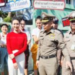 ‘แพนเค้ก-แอ๊ด คาราบาว’ มั่นใจชวน ‘ฝากบ้านไว้กับตำรวจ’ ช่วงเทศกาลปีใหม่(คลิป)