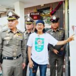 ‘แพนเค้ก-แอ๊ด คาราบาว’ มั่นใจชวน ‘ฝากบ้านไว้กับตำรวจ’ ช่วงเทศกาลปีใหม่(คลิป)