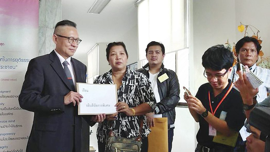 คดีเลือด99ศพไม่คืบ