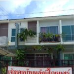 สาวไม่ขอทน ลงทุนทำป้ายบุกติดหน้าบ้าน ประจานคนโกงแชร์!