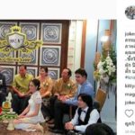 โจ๊กเกอร์ นพชัย ดาราหนุ่มเจ้าชู้ ยอมศิโรราบ พบรักนศ.-ตะลึงความลับเมีย ชั่ววูบหวิดพัง(คลิป)