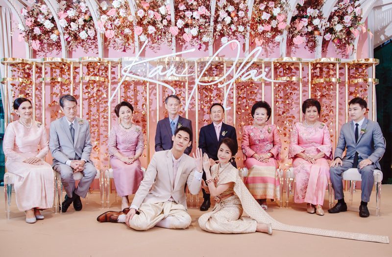 ‘กันต์-พลอย’วิวาห์แสนอบอุ่น