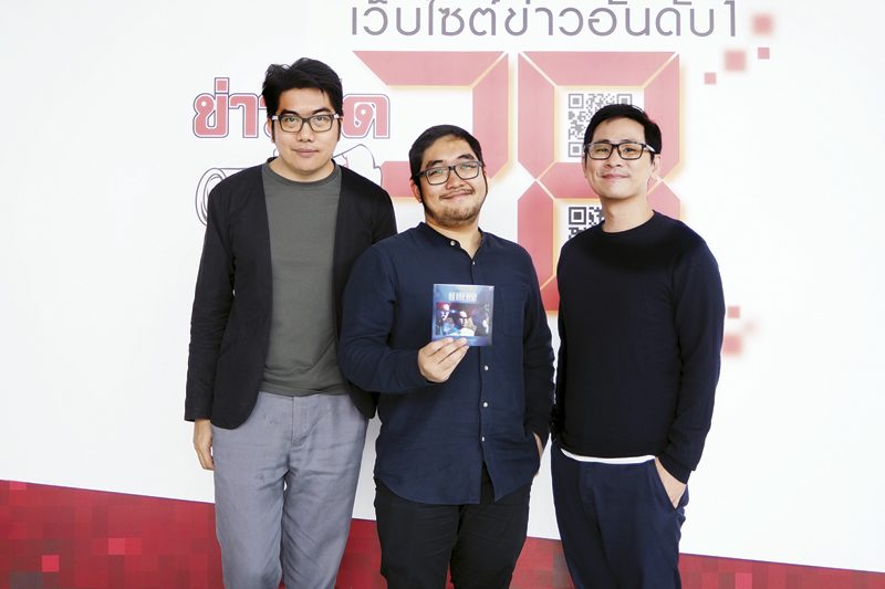 วง‘No One Else’ ปล่อยเพลงรัก‘รู้มั้ย?’
