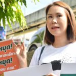 รู้จักมากกว่า! 'โบว์ อยากเลือกตั้ง' คนธรรมดา นักเคลื่อนไหว รักในสนามรบ?