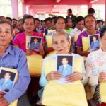 สมเด็จพระเจ้าอยู่หัว โปรดเกล้าฯให้องคมนตรี ตรวจเยี่ยมร.ร.ที่สังขละบุรี