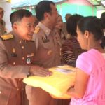 สมเด็จพระเจ้าอยู่หัว โปรดเกล้าฯให้องคมนตรี ตรวจเยี่ยมร.ร.ที่สังขละบุรี