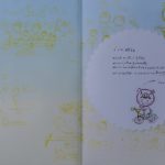 ‘สมเด็จพระเจ้าอยู่หัว’ พระราชทาน ภาพวาดฝีพระหัตถ์ บัตรอวยพร-ไดอารี่ ปี 2562