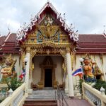 กราบองค์พระสีชมพู วัดเถรพลาย