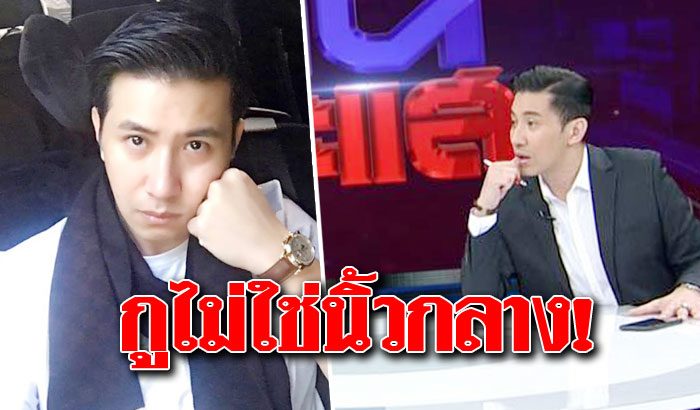 This! 39+  Facts About หนุ่มกรรชัยใส่แมส! Check spelling or type a new query.