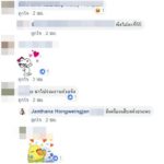 โซเชียลแห่แชร์! เจ้าของจัดโต๊ะจีน ต้อนรับหมาสุดรัก กลับบ้าน หลังหายไป 5 วัน