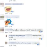 โซเชียลแห่แชร์! เจ้าของจัดโต๊ะจีน ต้อนรับหมาสุดรัก กลับบ้าน หลังหายไป 5 วัน