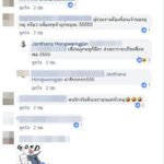 โซเชียลแห่แชร์! เจ้าของจัดโต๊ะจีน ต้อนรับหมาสุดรัก กลับบ้าน หลังหายไป 5 วัน