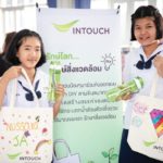 สานฝันปันโอกาส เสริมทักษะเด็กไทย : คอลัมน์สดจากเยาวชน