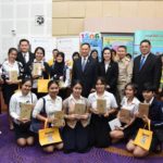บิ๊กอู๋ ลุยสร้างยุวแรงงาน ตั้งเป้านร.-น.ศ.มีงานทำปิดภาคเรียน 23,000 อัตรา