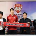 กิเลน จัดใหญ่เปิดตัว โอ บัน ซอก กองหลังเกาหลีใต้ ร่วมทัพล่าแชมป์ไทยลีก 2019