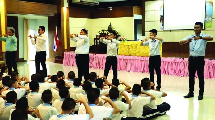 สนุกรู้สนุกธรรม ห้องเรียนธรรมะ 5 G