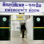 ปิดระนองล่า! โจ๋วัย15 ยกพวกขี่จยย.ไล่ยิงอริ พลทหารลากลับบ้าน ถูกลูกหลงสาหัส