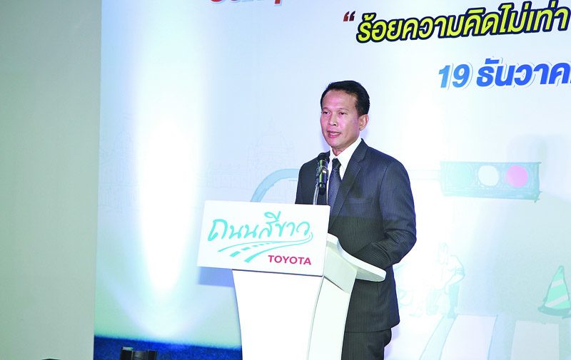 ‘Toyota Campus Challenge’ เดินทางปลอดภัยในมหา’ลัย