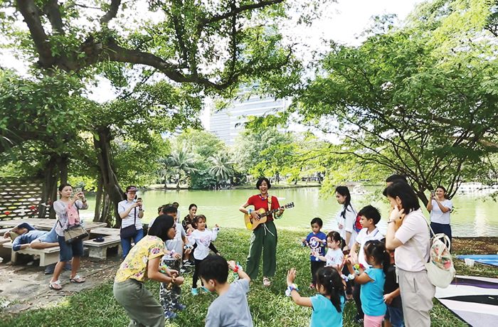 วันสนุกสุขใจในสวนกลางเมือง