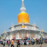 ปฏิบัติธรรมวันมาฆบูชาไหว้พระบรมธาตุนาดูน