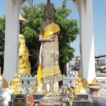 สืบสานบุญเบิกฟ้า ไหว้พระ‘สารคาม’
