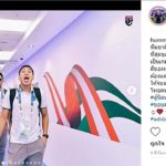 บ่ต้องสนไผ! "สุพรรณ" เผยความรู้สึก หลังจบเกม "ช้างศึก" บุกเชือดบาห์เรน