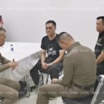 พ่อเพื่อนวัย 52 สารภาพ พา น้องโยโย่ หนีเที่ยว เปิดโรงแรมเชียงใหม่